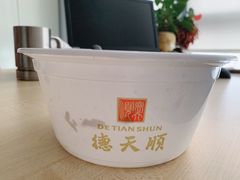 -德天顺盖码饭(人民西路店)