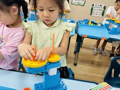 -吉的堡幼儿园(复地花屿城分园)