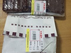 -百年义利(百万庄店)