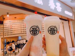 -眷茶臻选(锦艺城店)