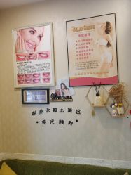 点击看大图 -润妍·美甲美睫
