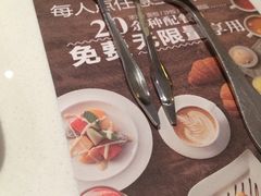 -爱丽丝牛排西餐厅(光谷步行街店)