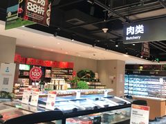 -盒马鲜生(枣园路店)