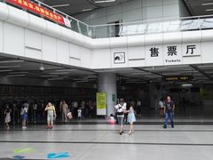 -福田汽车站