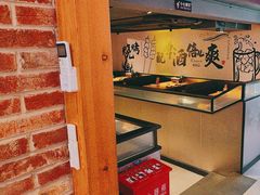 -聚点串吧·北京烧烤(海淀黄庄店)