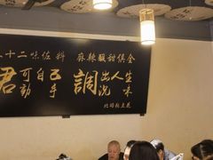 -张豆花(碚峡路店)