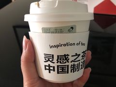 -喜茶(广州荔湾领展广场店)