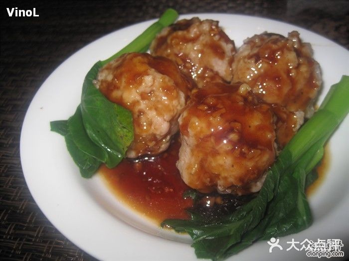 唐苑酒家(太古仓店)手打羊肉丸 图片