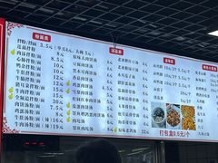 -小罗子汤店(大士院总店)
