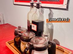-大王油茶(二厂文创公园店)