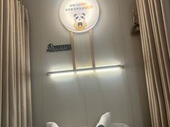 -蓉城阳光推拿馆(青台山路店)