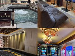 -天津瀚金佰九号温泉酒店(南楼地铁站店)