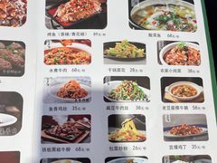 -紫光园(顺义店)