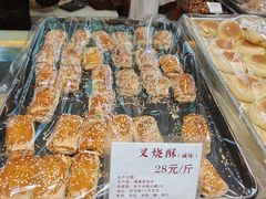 -津嘉蛋糕坊(西华路店)