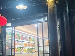 门面-美味居(古城店)