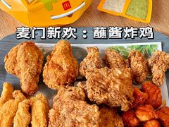 -麦当劳(苏州中心星悦汇店)