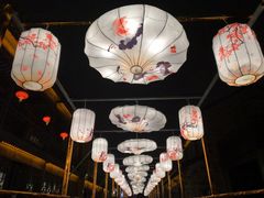 -品腐记·豆腐王朝(老门东总店)