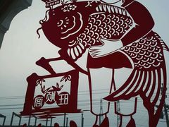 -旺顺阁鱼头泡饼(小红门店)