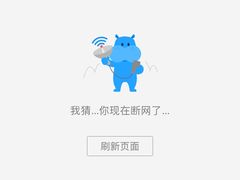 -盒马鲜生(杭州运河上街店)