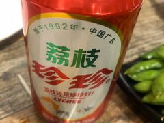 -枪火串烧·东北特色烧烤(罗湖总店)