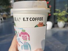-咖星人E·T coffee·云赛空间