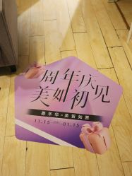 -香秀空间科技抗衰·美容中心