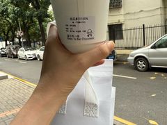 -SANYAY叁言咖啡巧克力