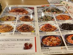 -萨莉亚意式餐厅(苏州食百家店)