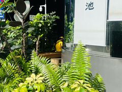 -SAANCI山池咖啡(卓悦中心店)