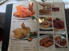 -暨南大学（石牌校区）明湖楼