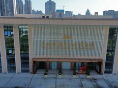 -广西壮族自治区博物馆