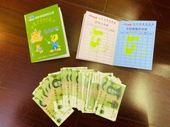 -吉的堡幼儿园(资阳恒大园)
