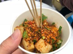 -西江老字号徽记毛豆腐