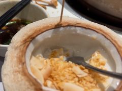 -烹然四季椰子鸡火锅(姚家园万象汇店)