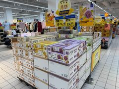 -沃尔玛(星湖商业城店)