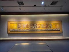 -江宁织造博物馆