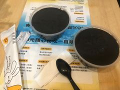 -满记甜品(王府井北京市百货大楼店)