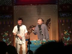 -嘻哈壹笑堂相声茶馆(大儒巷店)