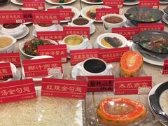 -四海之家(蛇口店)
