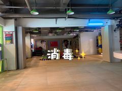 -利俊跆拳道(市二宫直营馆)