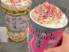 -茶屿水果茶(太古里店)
