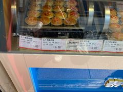 -泰康食品(南京东路店)