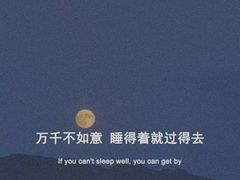 -麦当劳(合肥之心城店)