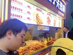 -味子夫鸡柳(解放碑总店)