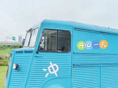 -秀丽东方