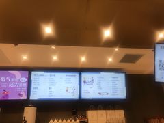 -奈雪的茶(凯德新都心店)