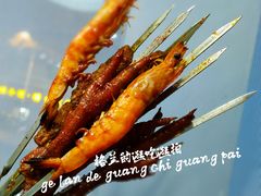 -老虎滩大连海鲜烧烤(水游城店)