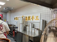 -堂上堂(益民街店)
