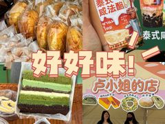 -镇江宝龙广场