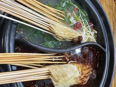 -都善和记洛阳涮牛肚(丰产路店)